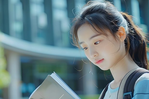 鲁东大学专科录取分数线(鲁东大学录取分数线)