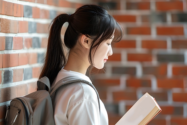 吉林省普通高中学生如何进行综合素质评价?